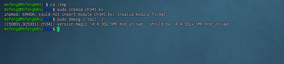 image-20240926215814960