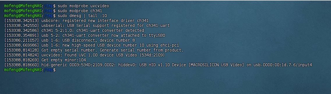 image-20240926215829154