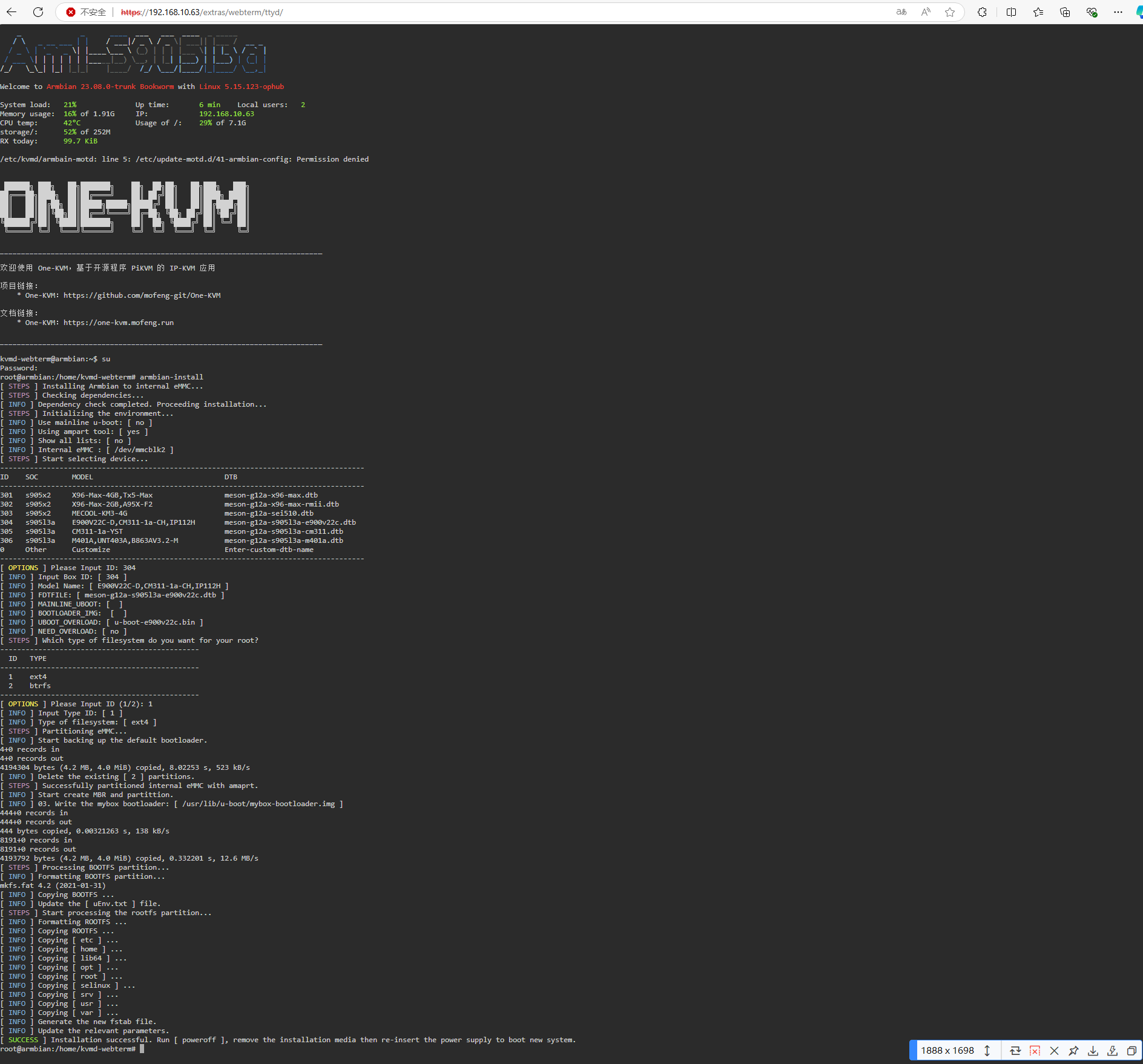 install