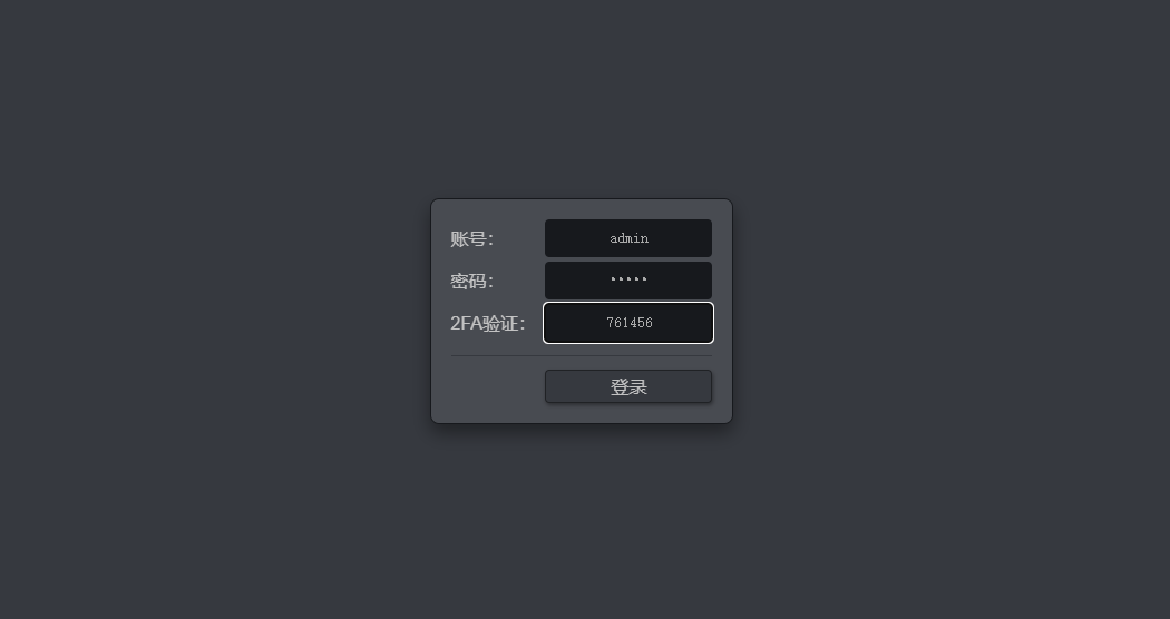 image-20240610105349638