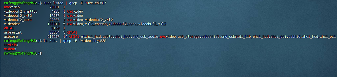 image-20240926215520107