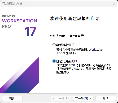 image-20241014075436551