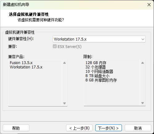 image-20241014075511403