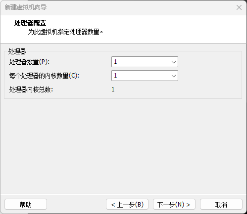 image-20241014080059430