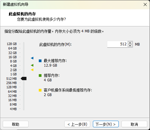image-20241014080155408