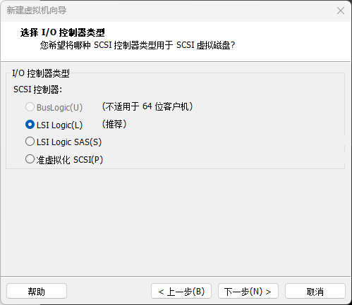 image-20241014080511381