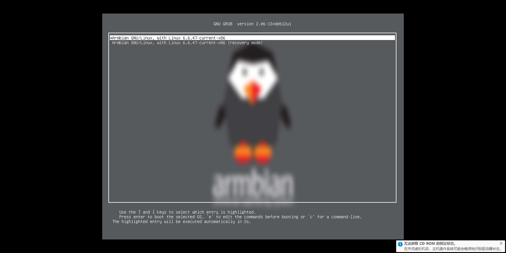image-20241014082835074