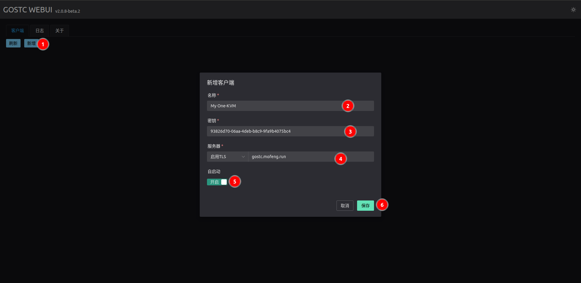 alt text